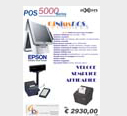 Axon P5000 GiNiusPOS